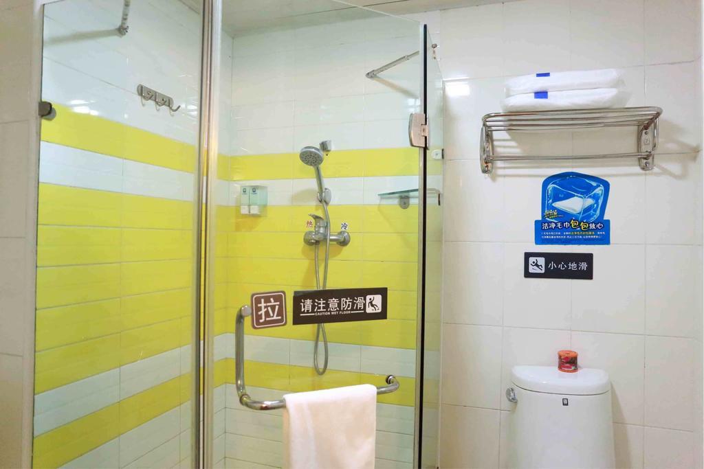 7Days Inn Foshan Zumiao Baihua Plaza Δωμάτιο φωτογραφία