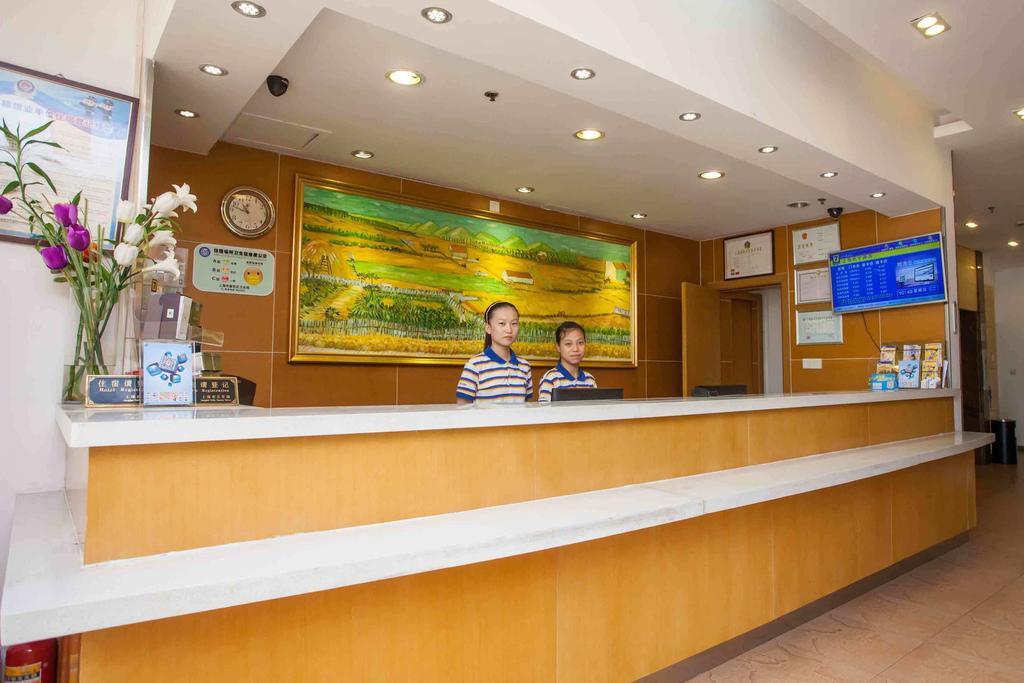 7Days Inn Foshan Zumiao Baihua Plaza Εξωτερικό φωτογραφία